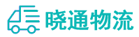 长沙到泸水市物流公司